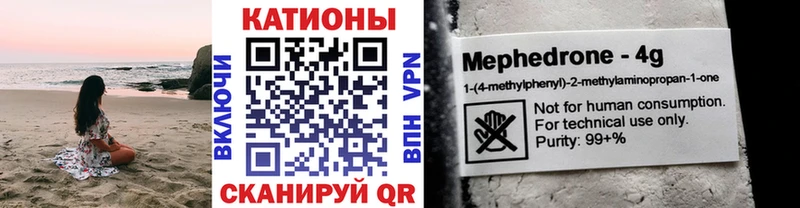 Хочу наркоту Тула ГАШ АМФ Меф Псилоцибиновые грибы Конопля