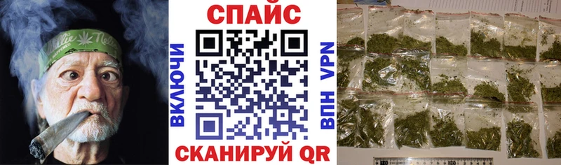 Бутират BDO  Тула 