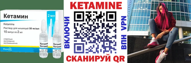 маркетплейс какой сайт  Тула  Кетамин VHQ  хочу наркоту 