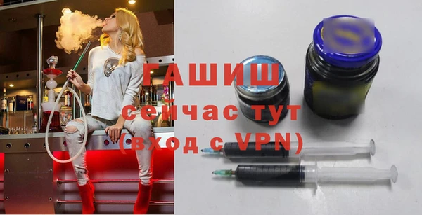 гашиш Абдулино