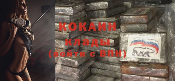 гашиш Абдулино