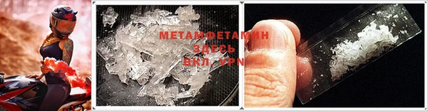 гашиш Абдулино