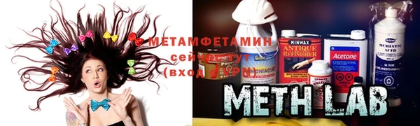 не бодяженный Абаза