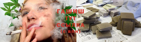 не бодяженный Абаза