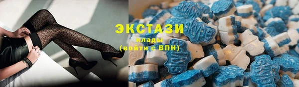 apvp Абинск