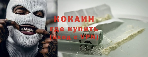 прущий лед Великий Новгород