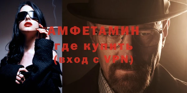 гашиш Абдулино