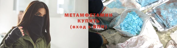 не бодяженный Абаза