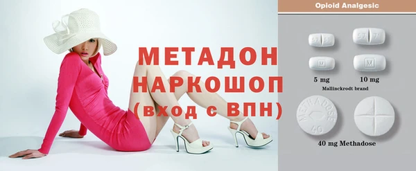 меф VHQ Орск