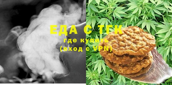 не бодяженный Абаза