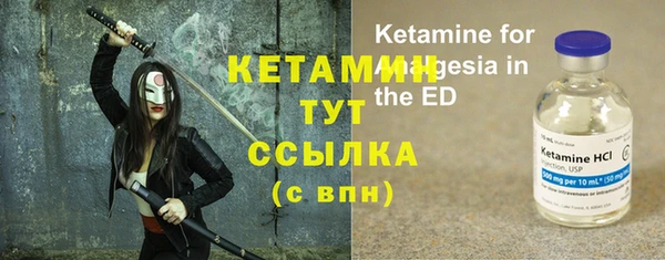 гашиш Абдулино