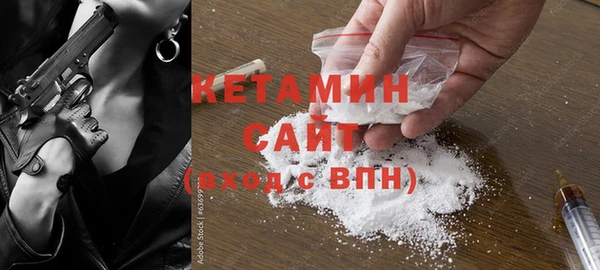 не бодяженный Абаза