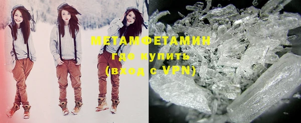 гашиш Абдулино