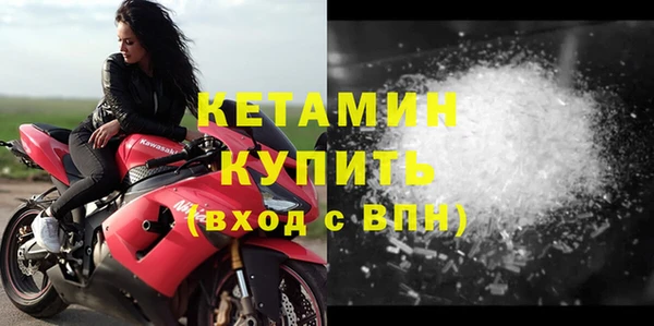 гашиш Абдулино