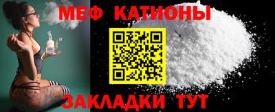 марки nbome Татарск