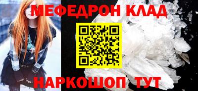 марки nbome Татарск