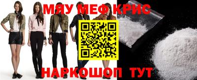 марки nbome Татарск