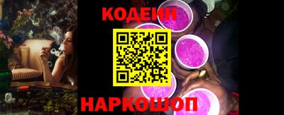 марки nbome Татарск