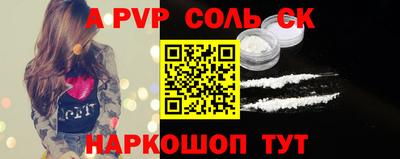 кокаин колумбия Тверь