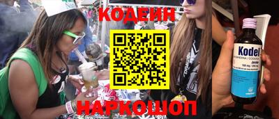 кокаин колумбия Тверь