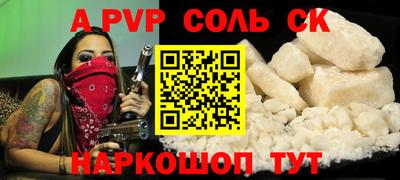 mdma Туймазы