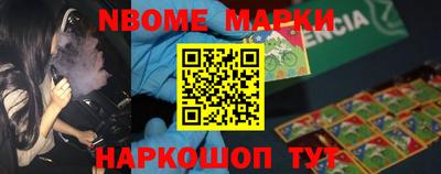 кокаин колумбия Тверь
