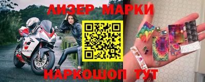 кокаин колумбия Тверь