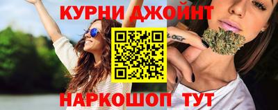 марки nbome Татарск