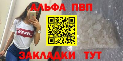 mix Тара