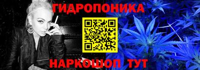марки nbome Татарск