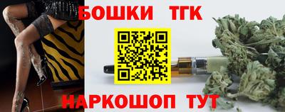 кокаин колумбия Тверь