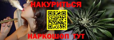 mix Тара