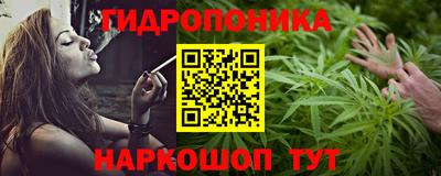 mix Тара