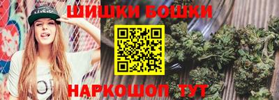 mix Тара