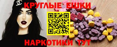 кокаин колумбия Тверь
