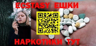 марки nbome Татарск
