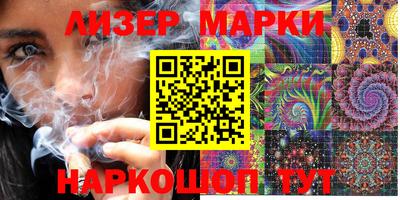 mix Тара