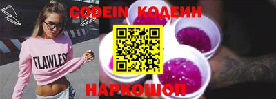 марки nbome Татарск