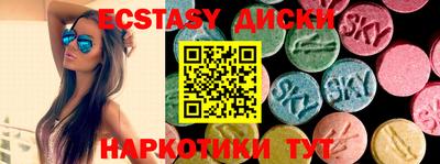 кокаин колумбия Тверь