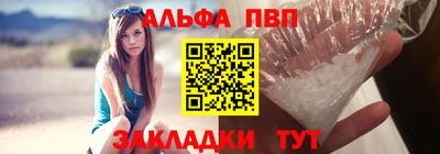 кокаин колумбия Тверь