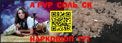 кокаин колумбия Тверь