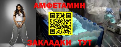 mdma Туймазы