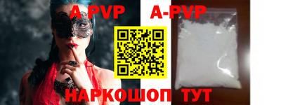 кокаин колумбия Тверь