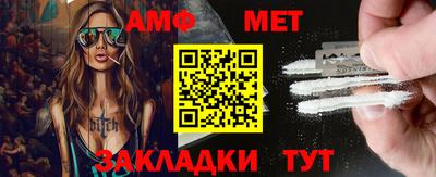 марки nbome Татарск