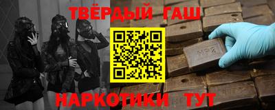 кокаин колумбия Тверь