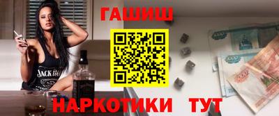 mix Тара