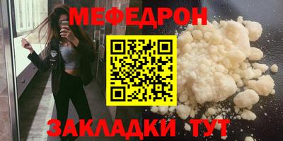 кокаин колумбия Тверь