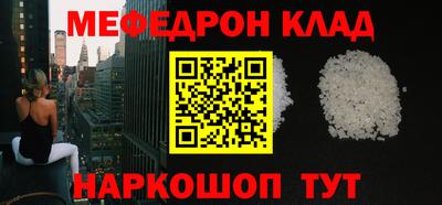 кокаин колумбия Тверь