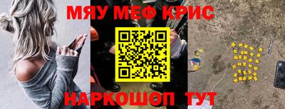 mix Тара