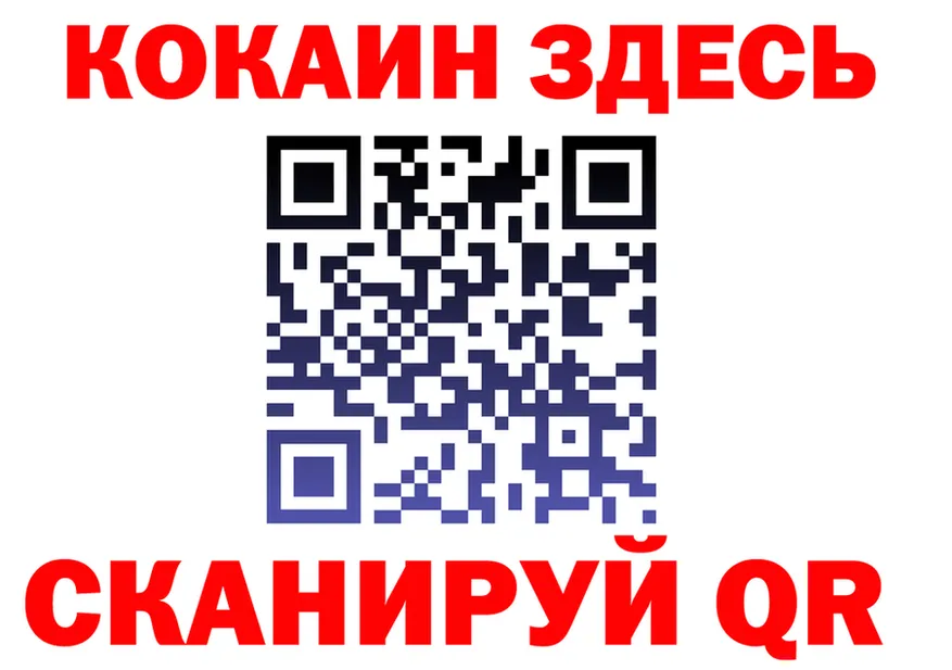 Виды наркоты  формула Тула